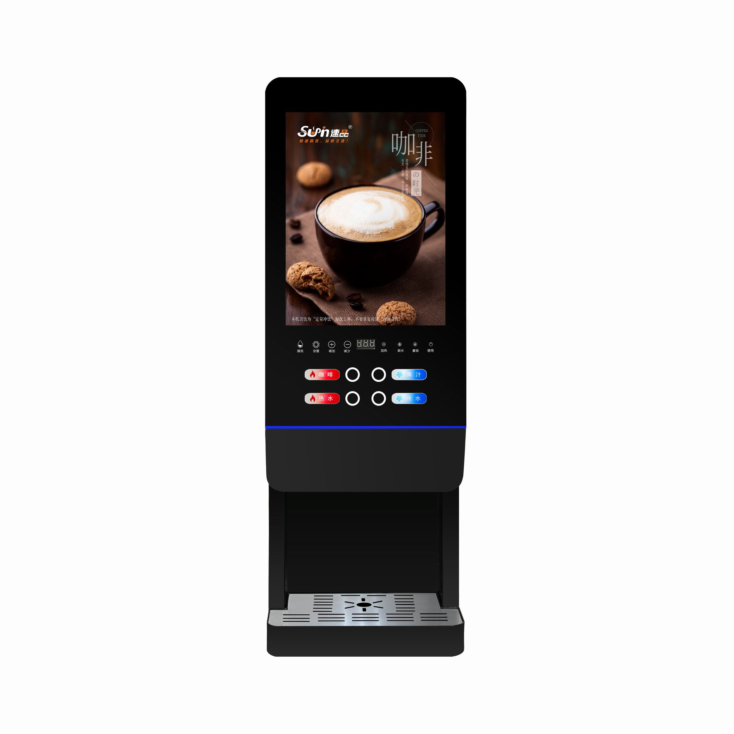 Coffee Tea Vending Machine - Máquina expendedora de té con leche