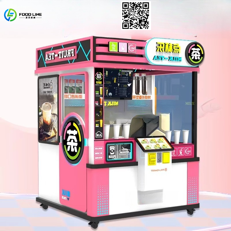 Coffee Tea Vending Machine - Máquina Expendedora Personalizada de Fábrica para