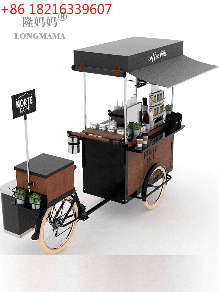 YAO puede montar en bicicletas - Tea Coffee Set Up reseña y precio