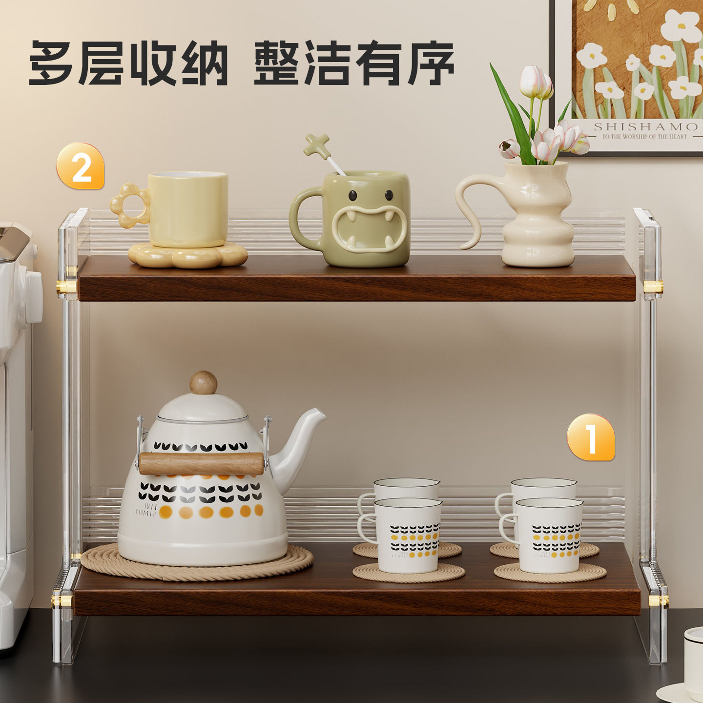 Estante de almacenamiento de t - Tea Coffee Set Up reseña y precio