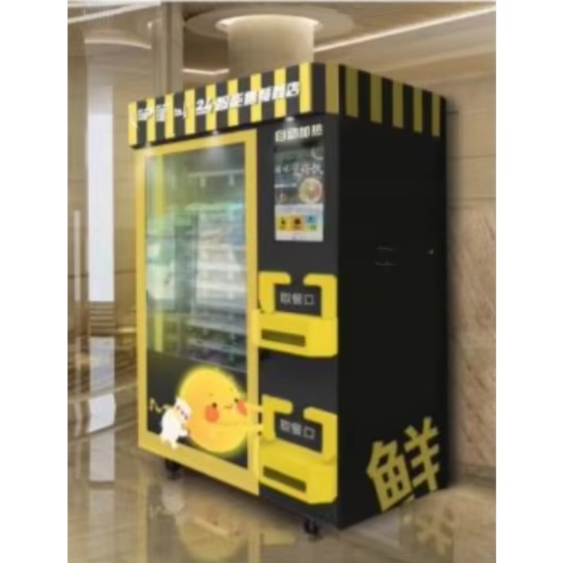 Máquina expendedora japonesa d - Coffee Tea Vending Machine reseña y precio