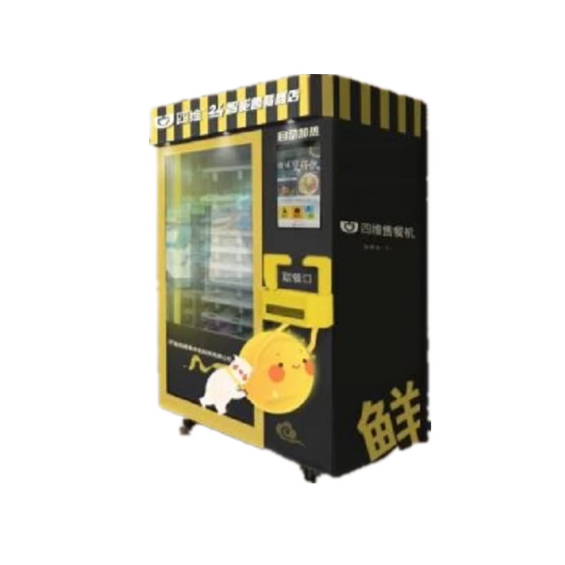 Máquina expendedora japonesa d - Coffee Tea Vending Machine reseña y precio