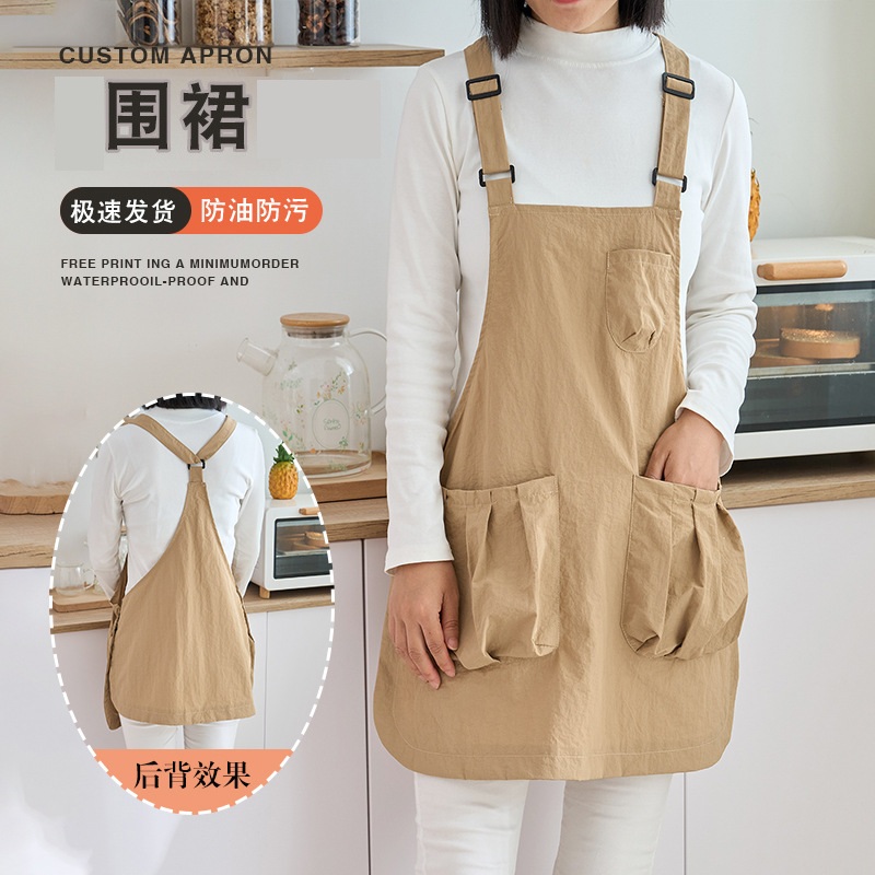 Delantal de cocina impermeable - Coffee Tea Catering reseña y precio