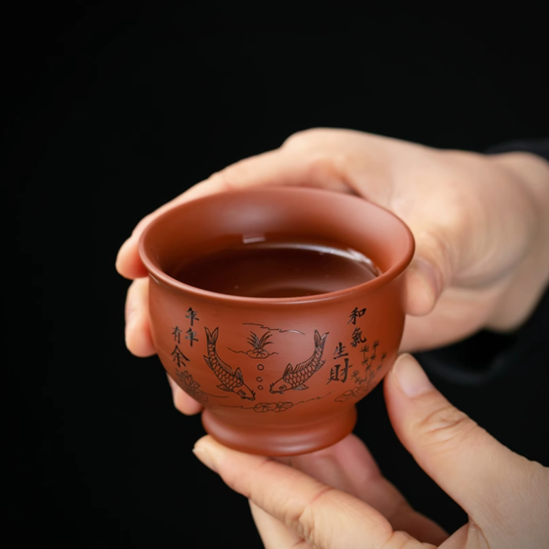 Taza de té de arcilla púrpura  - Coffee Tea In Chinese reseña y precio