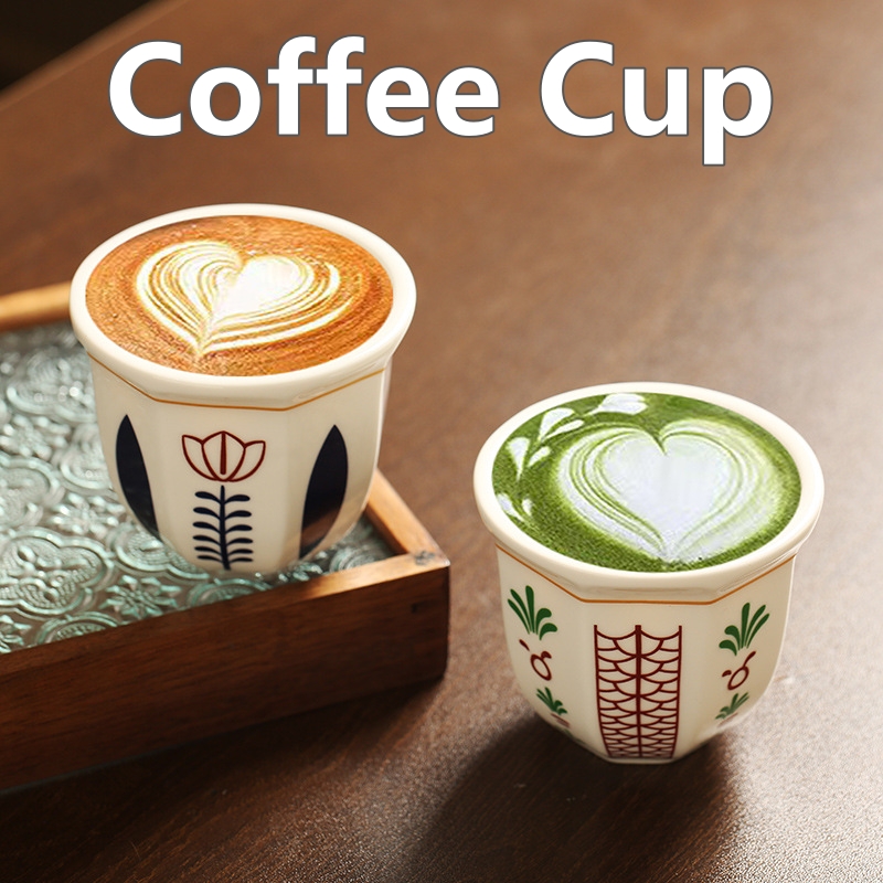 Taza de café de 180ml/250ml, t - Coffee Tea Catering reseña y precio