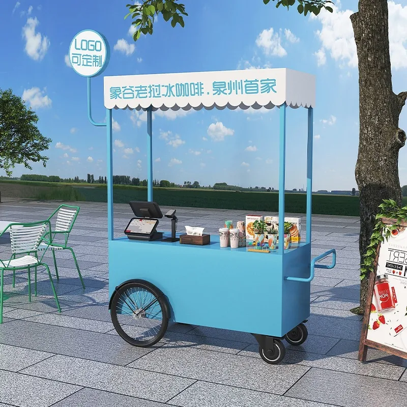 Carrito de Comida Móvil, Carri - Coffee Tea Vendor reseña y precio