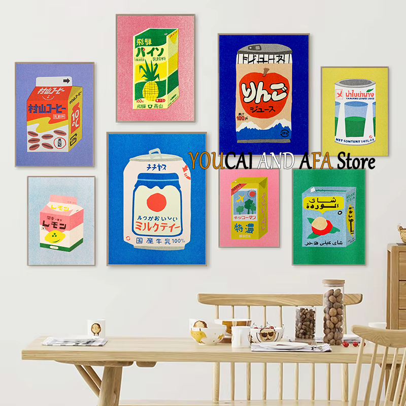 Póster de Bebidas Abstractas,  - Coffee Tea Picture reseña y precio